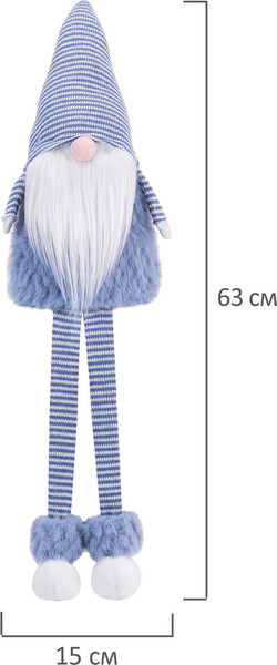 Фигура под елку Золотая сказка Гном в костюме / 592568