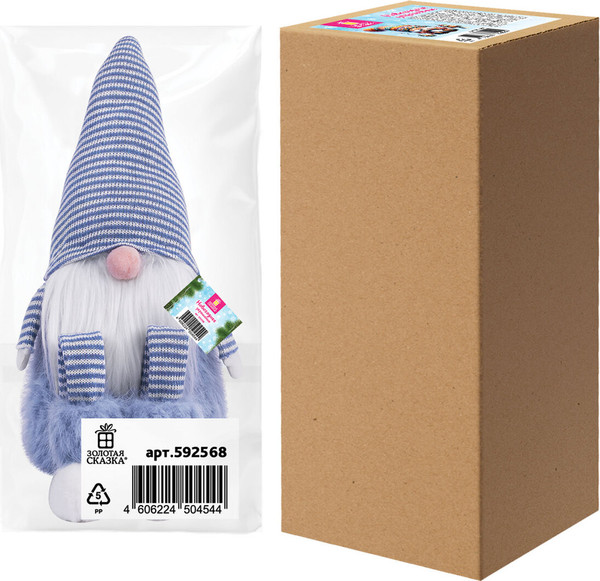 Фигура под елку Золотая сказка Гном в костюме / 592568