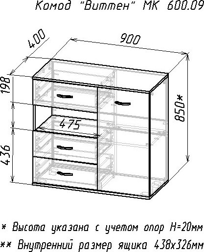 Тумба Мебель-Класс Виттен МК 600.09