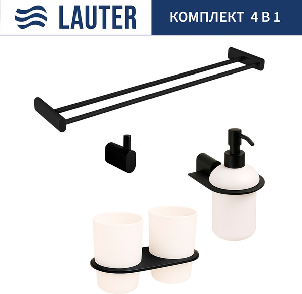 Набор аксессуаров для ванной Lauter 21SH2082 + 21SH42092 + 21SH2092 + 21SH42022 - фото