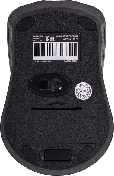 Мышь Sonnen V99