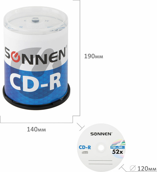 Набор дисков CD-R Sonnen 700Mb 52x