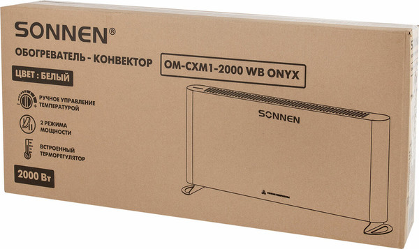Конвектор Sonnen Onyx-2000.1 / 457630 (белый)