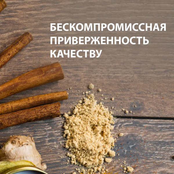 Глицин Solgar Глициниум 500мг