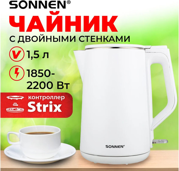 Электрочайник Sonnen KT-4103 / 456376