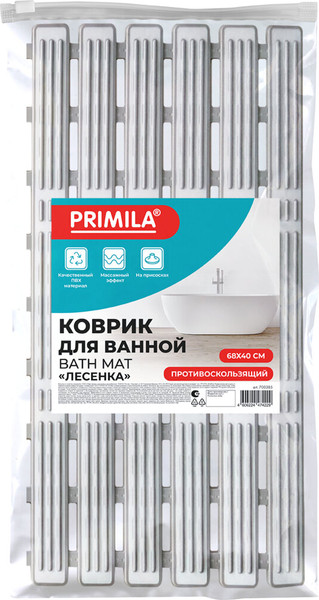 Коврик для ванной Primila 700385