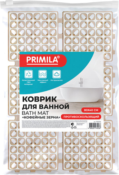 Коврик для ванной Primila 700386