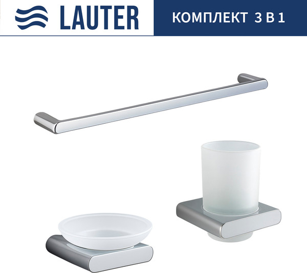 Набор аксессуаров для ванной Lauter 21SH57061 + 21SH57051 + 21SH70101 - фото