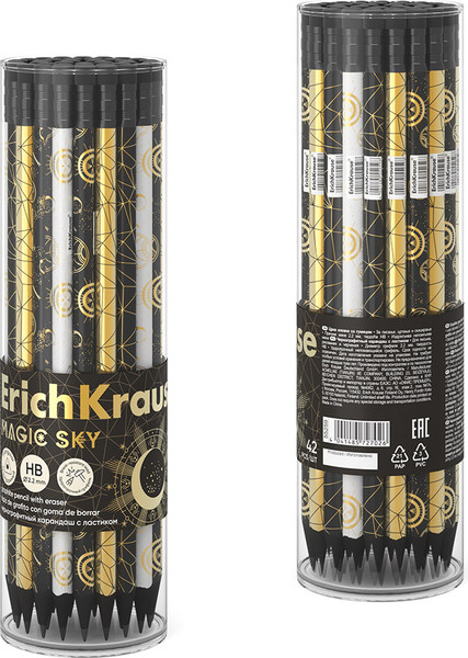 Простой карандаш Erich Krause Magic Sky HB / 55259