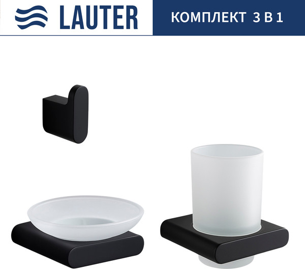 Набор аксессуаров для ванной Lauter 21SH57062 + 21SH57052 + 21SH57092 - фото