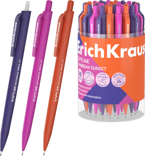 Механический карандаш Erich Krause SoftLine Caribbean Sunset 0.5 НВ / 60751