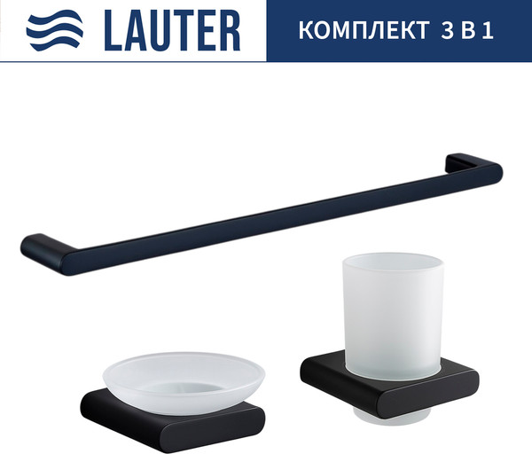 Набор аксессуаров для ванной Lauter 21SH57062 + 21SH57052 + 21SH70102 - фото