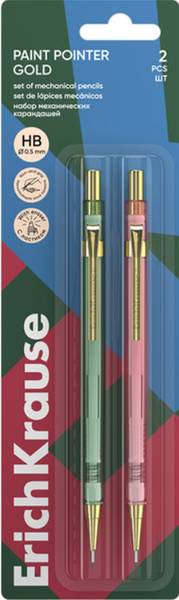 Набор механических карандашей Erich Krause Paint Pointer Gold 0.5 НВ / 64085 - фото