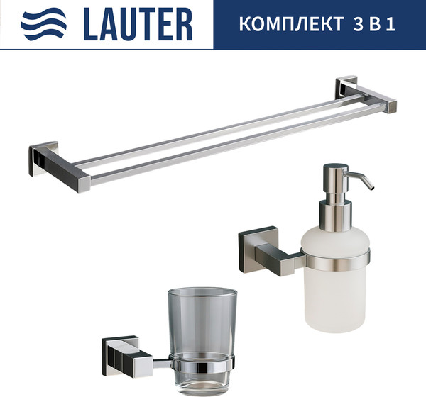 Набор аксессуаров для ванной Lauter 21SH6061 + 21SH6171 + 21SH6021 - фото