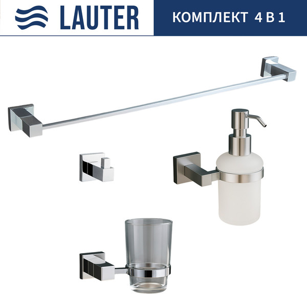 Набор аксессуаров для ванной Lauter 21SH6061 + 21SH6171 + 21SH6091 + 21SH6011 - фото