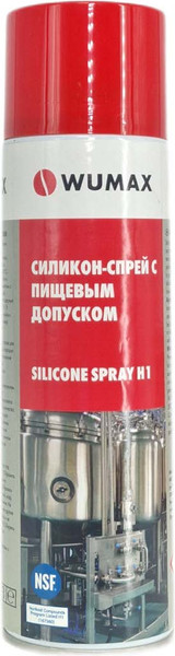 Смазка техническая Wumax Силикон-спрей / 1893221000 - фото