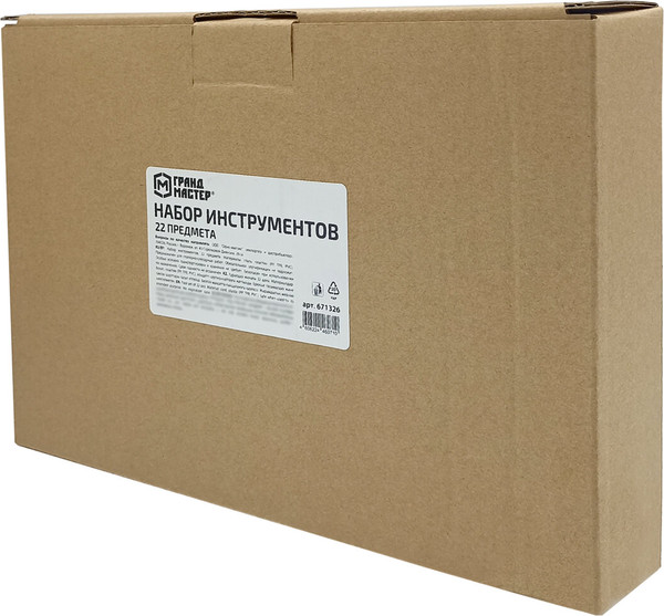 Универсальный набор инструментов Грандмастер 671326