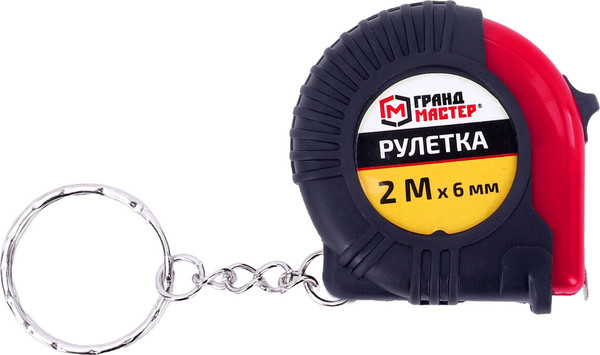 Универсальный набор инструментов Грандмастер 671330