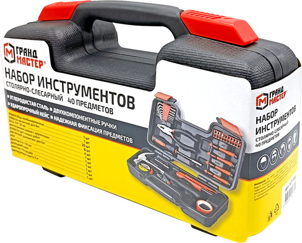 Универсальный набор инструментов Грандмастер 671332