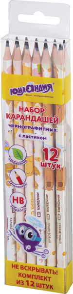 Набор простых карандашей Юнландия Fat Animals/ 182035 - фото