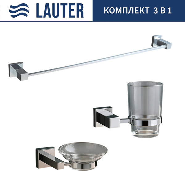 Набор аксессуаров для ванной Lauter 21SH6061 + 21SH6051 + 21SH6011 - фото