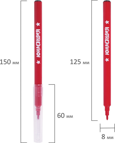 Фломастеры Юнландия Классные! / 152477