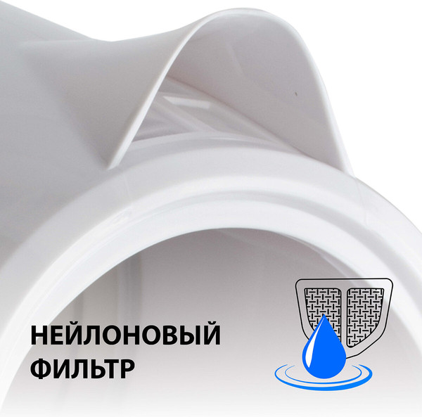 Электрочайник Sonnen KT-1767 / 453416 (белый/синий)