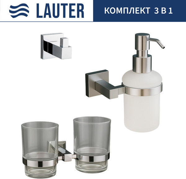Набор аксессуаров для ванной Lauter 21SH6081 + 21SH6171 + 21SH6091 - фото