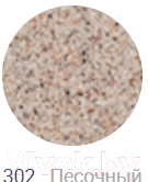 Мойка кухонная Ulgran U-505 (302 песочный)