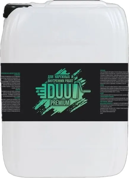 Краска DUU Premium ВД-АК для наружных и внутренних работ - фото
