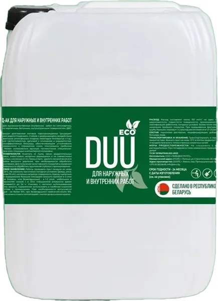 Краска DUU Eco ВД-АК для наружных и внутренних работ - фото
