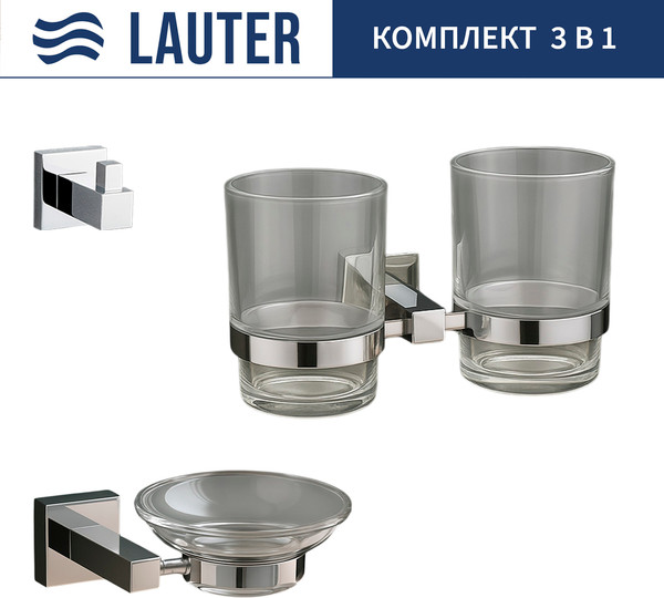 Набор аксессуаров для ванной Lauter 21SH6081 + 21SH6051 + 21SH6091 - фото