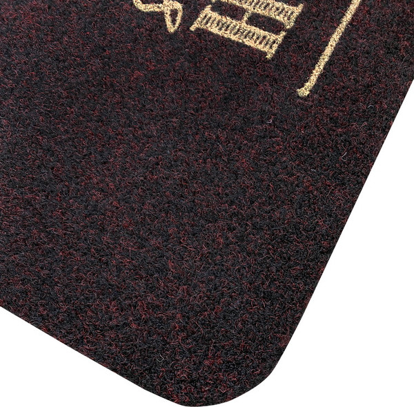 Коврик грязезащитный ComeForte Велюр Милый дом 40x60