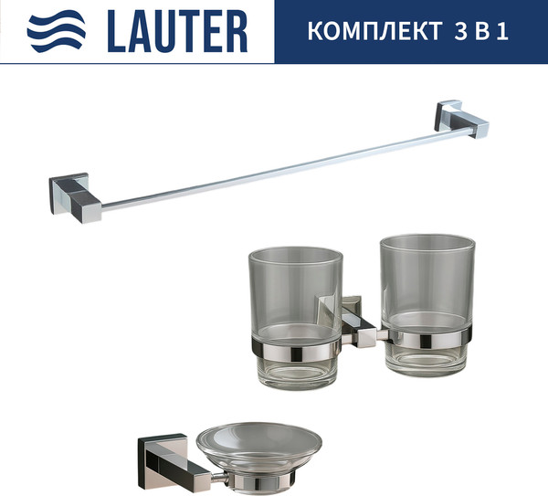 Набор аксессуаров для ванной Lauter 21SH6081 + 21SH6051 + 21SH6011 - фото