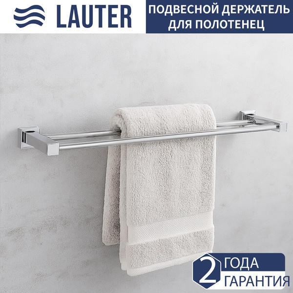 Набор аксессуаров для ванной Lauter 21SH6081 + 21SH6051 + 21SH6021