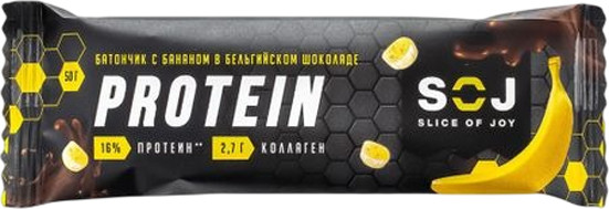 Набор протеиновых батончиков SOJ Protein - фото