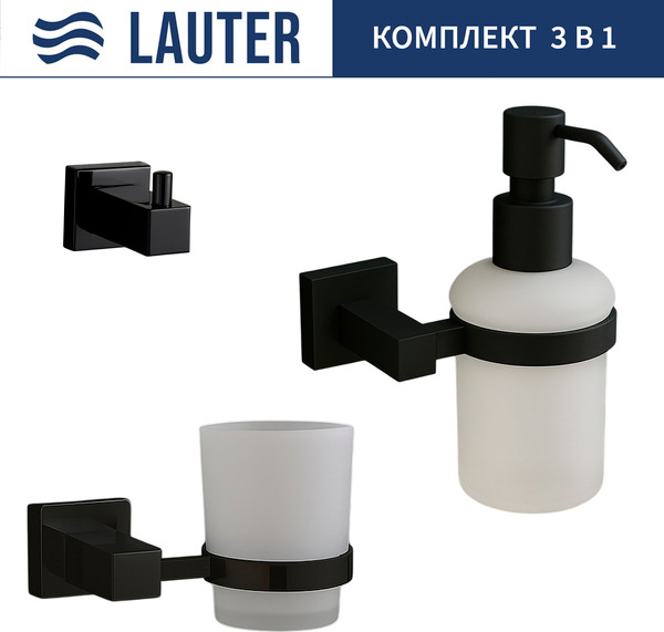 Набор аксессуаров для ванной Lauter 21SH6062 + 21SH6172 + 21SH6092 - фото
