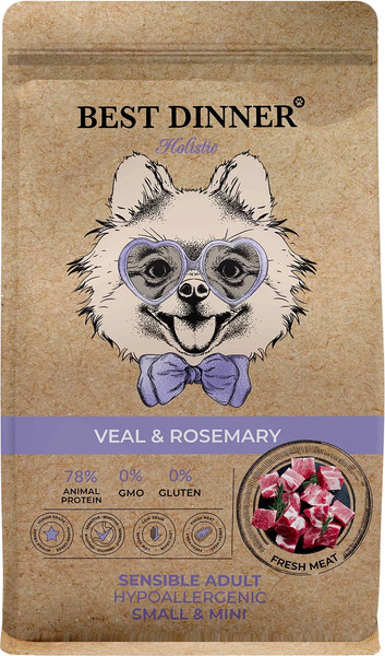 Сухой корм для собак Best Dinner Holistic Adult Sensible Hypoallergenic Small&Mini Veal&Rosemar - фото
