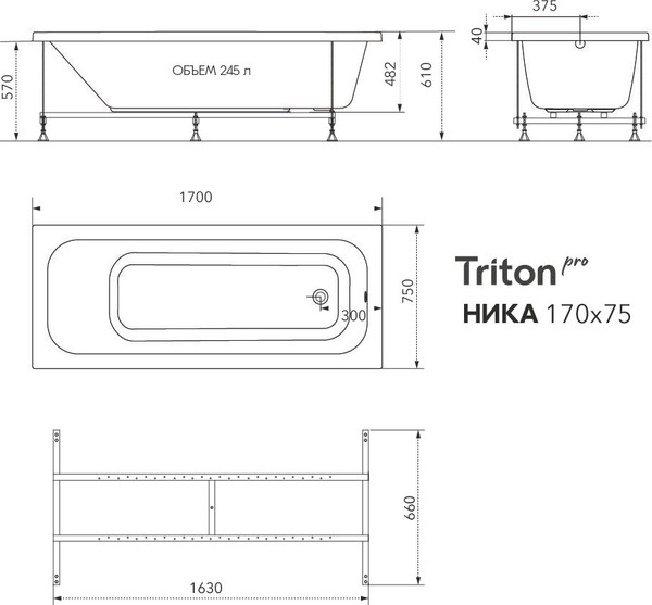 Ванна акриловая Triton Ника 170х75 Люкс