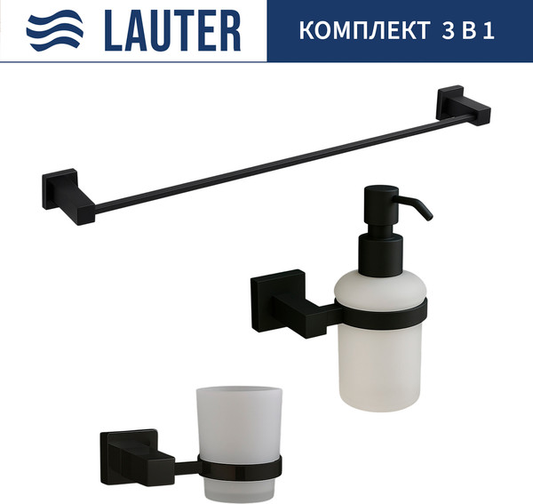 Набор аксессуаров для ванной Lauter 21SH6062 + 21SH6172 + 21SH6012 - фото