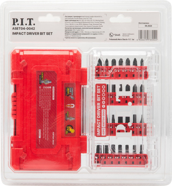 Набор бит P.I.T ASET04-0042
