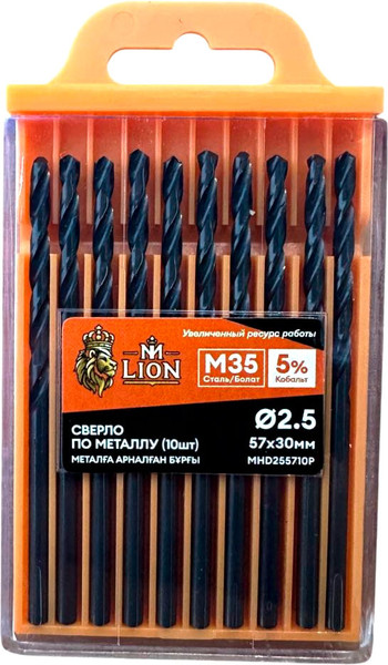 Набор сверл M-Lion По металлу 2.5x57мм / MHD255710P - фото