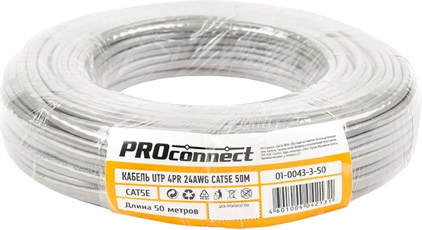 Кабель PROconnect UTP 4PR 24AWG CAT5e / 01-0043-3-50 - фото