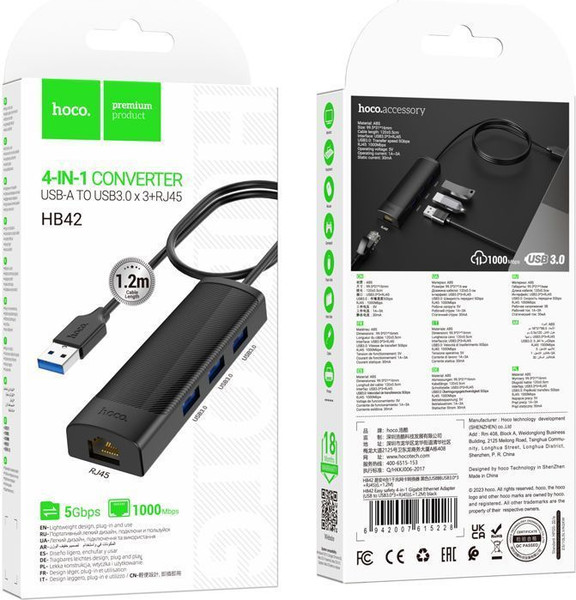 Док-станция для ноутбука Hoco HB42 Easy safety 4в1