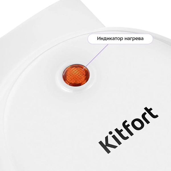 Аппарат для пончиков Kitfort КТ-4630