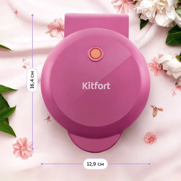 Вафельница Kitfort КТ-4626