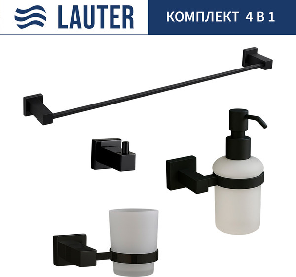Набор аксессуаров для ванной Lauter 21SH6062 + 21SH6172 + 21SH6092 + 21SH6012 - фото
