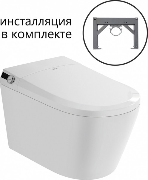 Унитаз подвесной с инсталляцией Abber Bequem AC1119S-AC0101P2