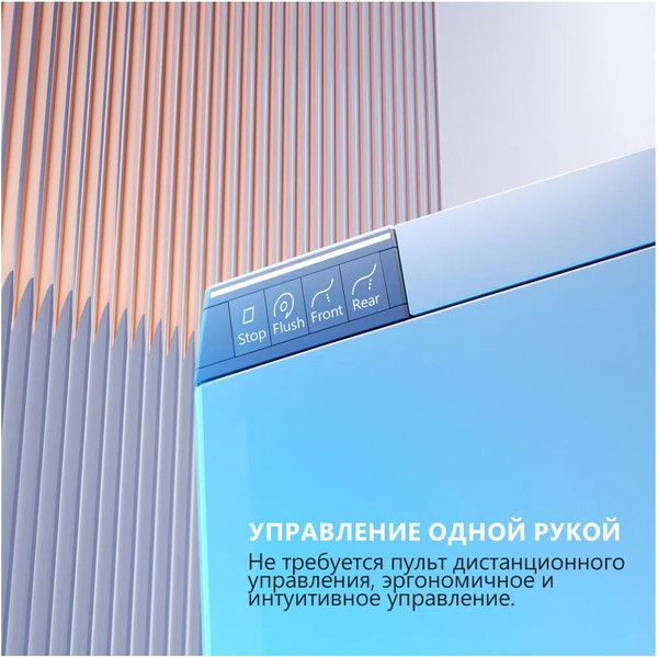 Унитаз подвесной с инсталляцией Abber Bequem AC1120S-AC0101P2