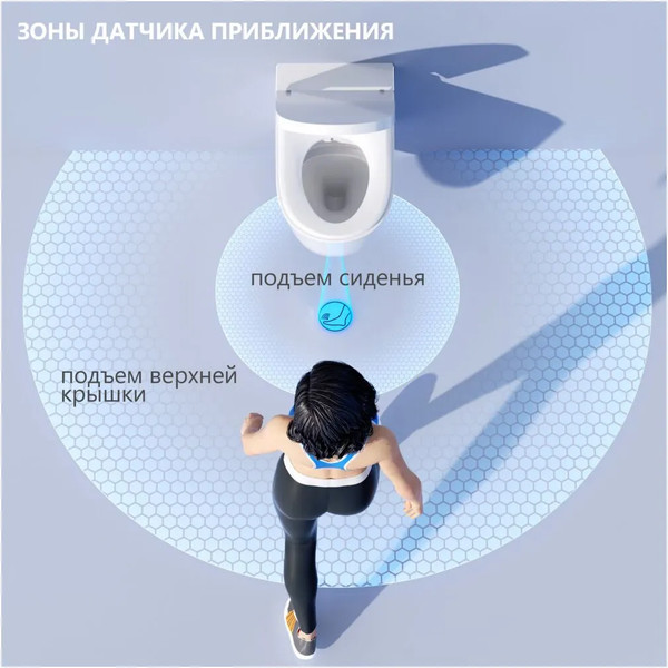 Унитаз подвесной с инсталляцией Abber Bequem AC1120S-AC0101P2